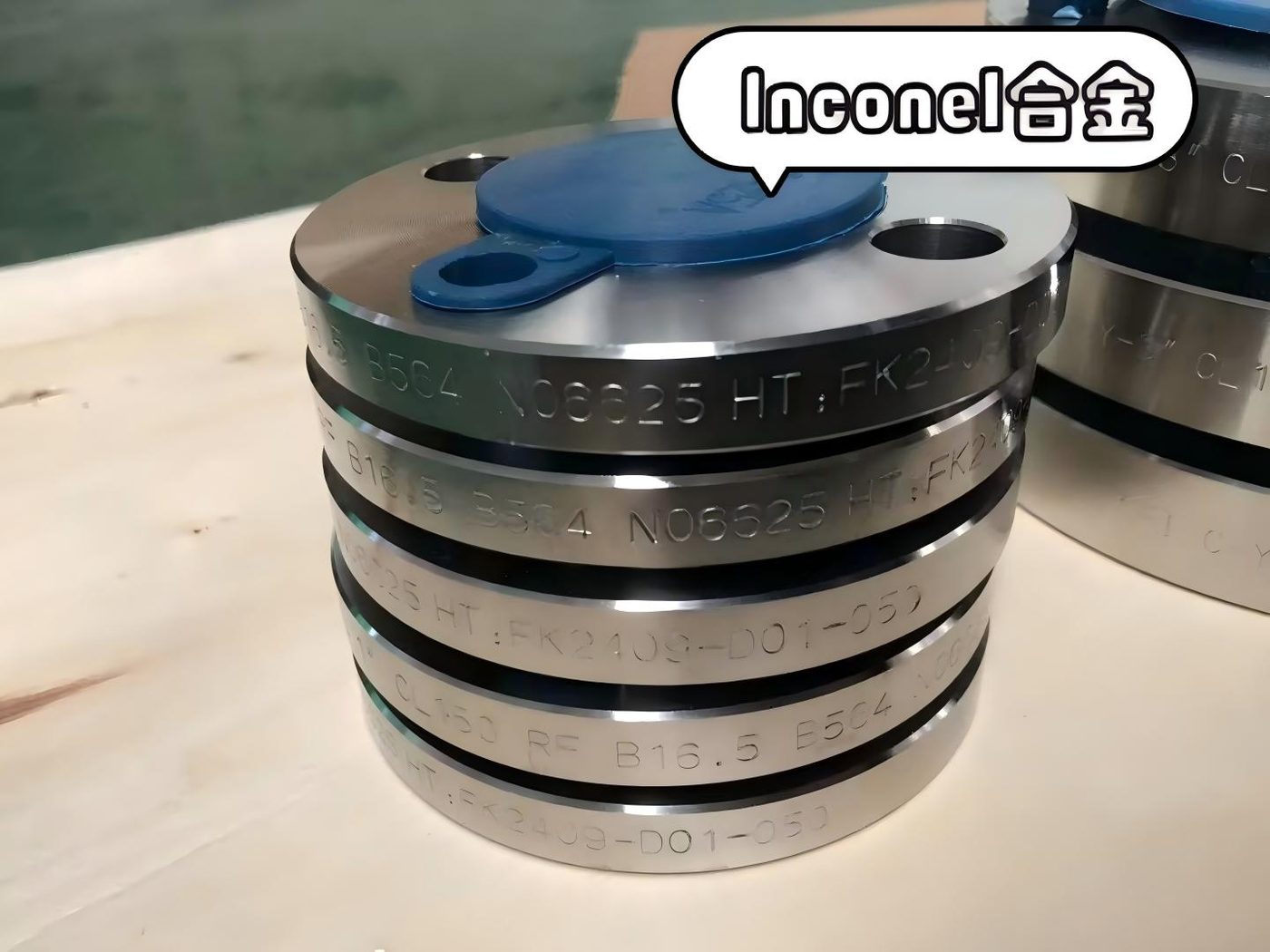 Specialty Alloy Flange view 4